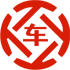 肇东昇腾云汽车抵押贷款公司 